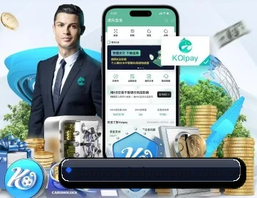 开云体育平台 APP 深度功能
